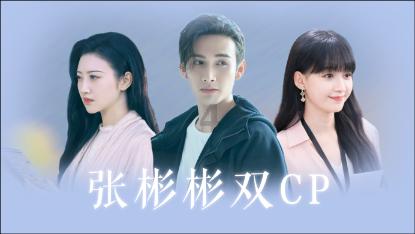 桂平市：联合执法推进违停整治